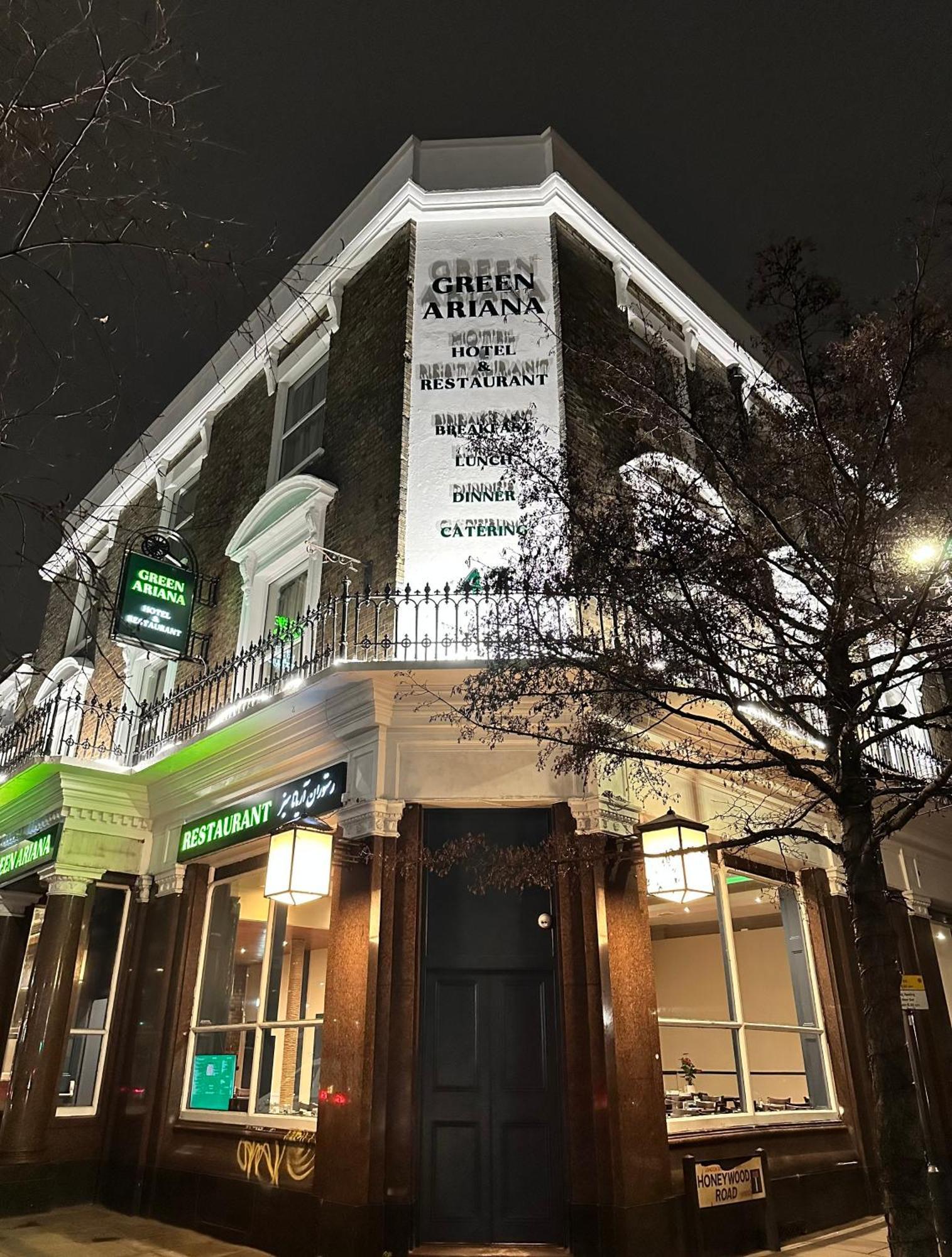 Green Ariana Hotel - Near Wembley And Central London Exterior foto