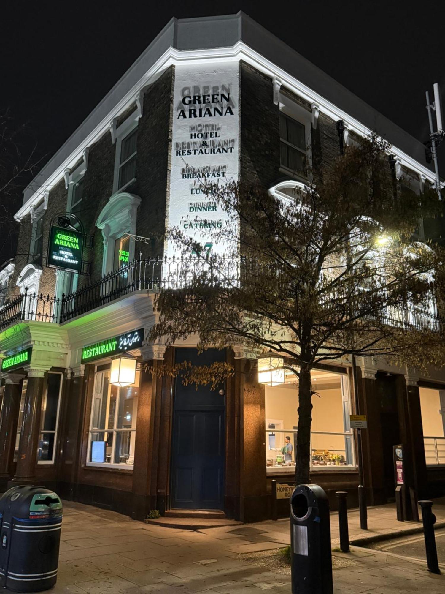 Green Ariana Hotel - Near Wembley And Central London Exterior foto