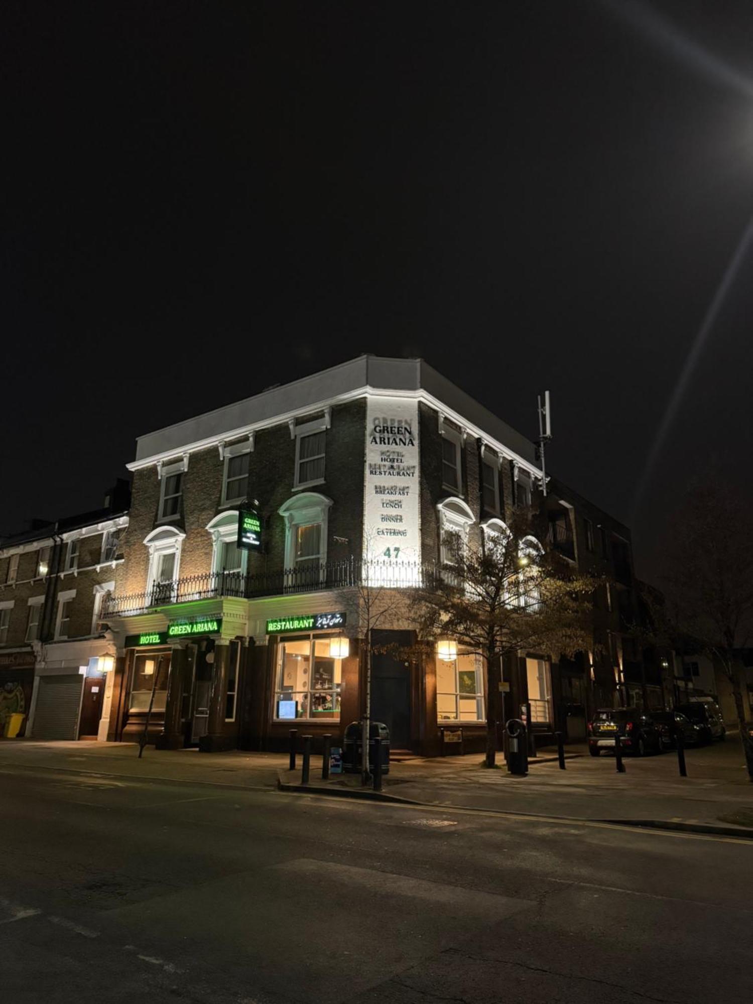 Green Ariana Hotel - Near Wembley And Central London Exterior foto